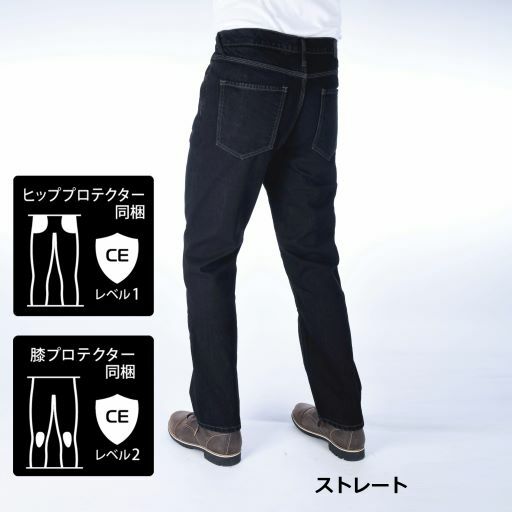 楽天市場】[欧州CE規格 ＊AA＊認可済] OXFORD オックスフォード アーマ