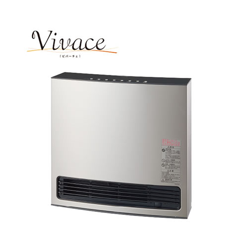 都市ガス ファンヒーター 11畳」の人気商品一覧 | 安い商品を通販