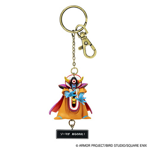 楽天市場】【ホビー雑貨・キャラクターグッズ】H-4988601260602