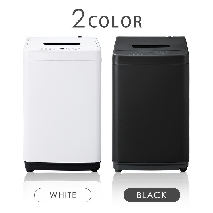 楽天市場】洗濯機 6kg 縦型 一人暮らし 全自動洗濯機 縦型洗濯機 節水