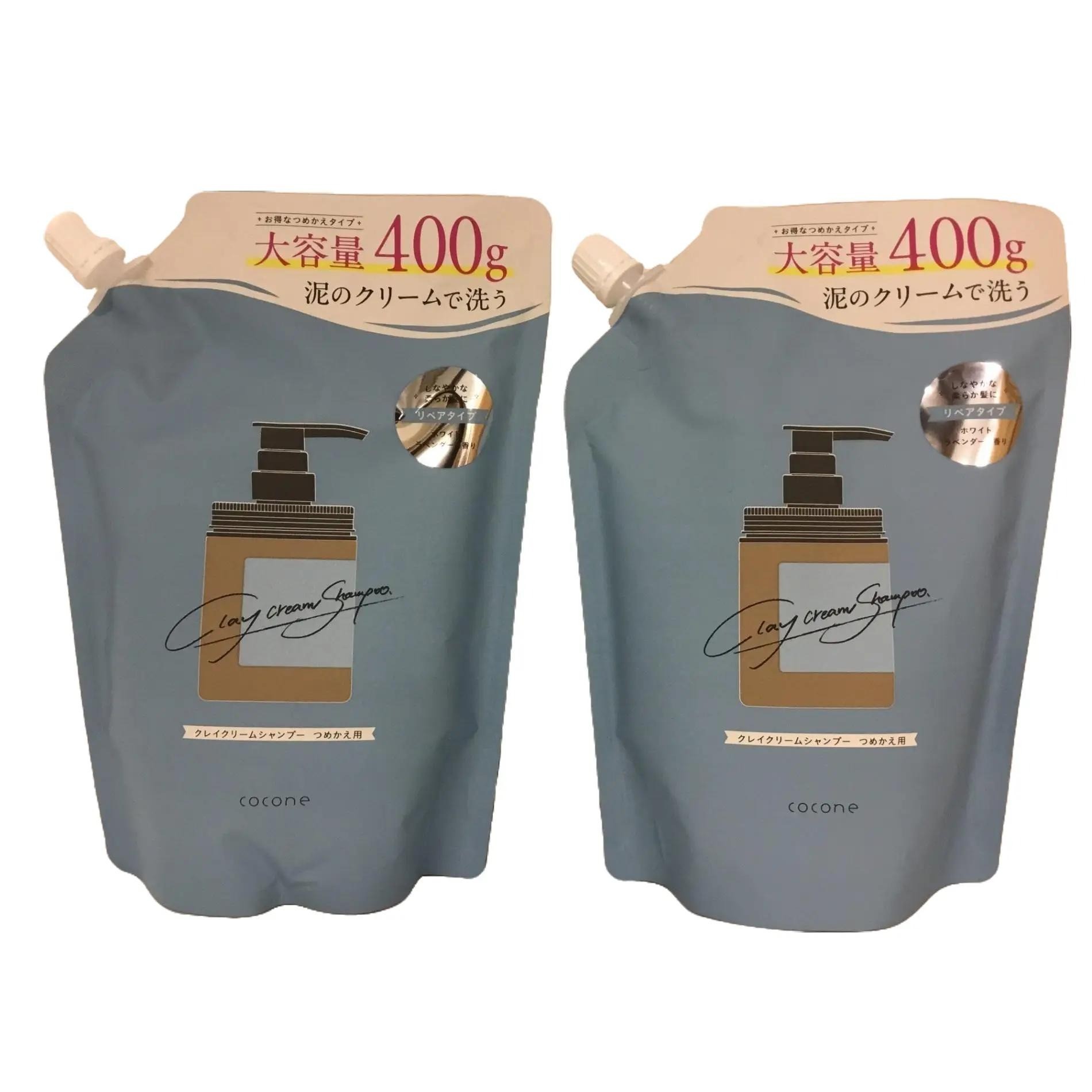 楽天市場】クレイクリームシャンプー詰め替え（本体/詰め替え詰め替え
