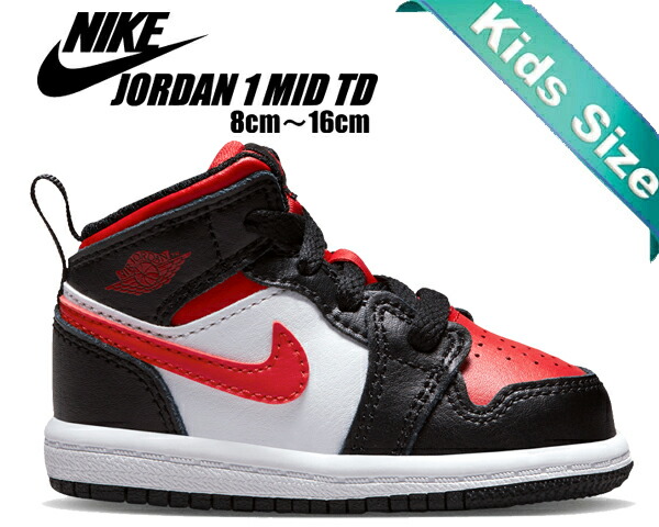 楽天市場】[ 3/1 はワンダフルデー!ポイント5倍!] 【送料無料 ナイキ