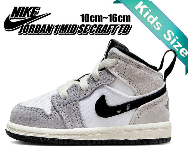 楽天市場】[ 15時までの注文で最短即日発送!! ] 【送料無料 ナイキ