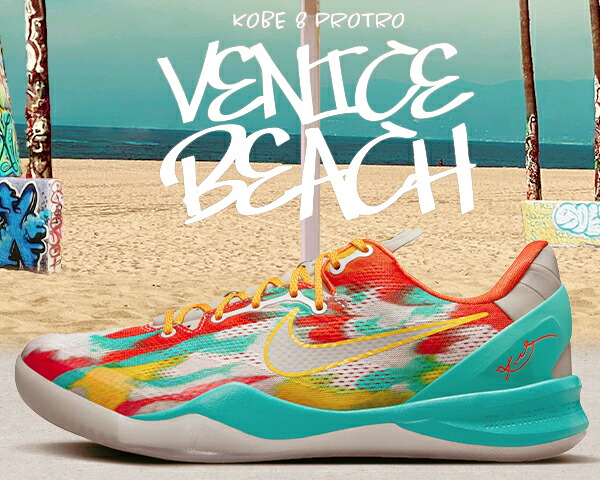 楽天市場】[ 3/1 はワンダフルデー!ポイント5倍!] 【送料無料 ナイキ