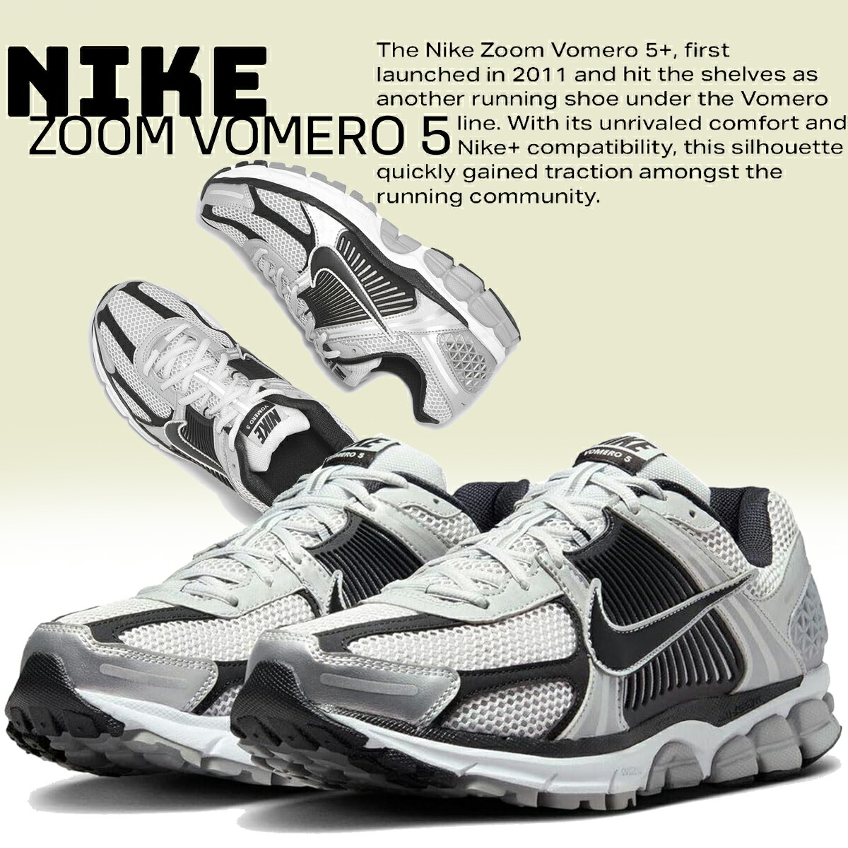 楽天市場】[ 3/1 はワンダフルデー!ポイント5倍!] 【ナイキ ズーム