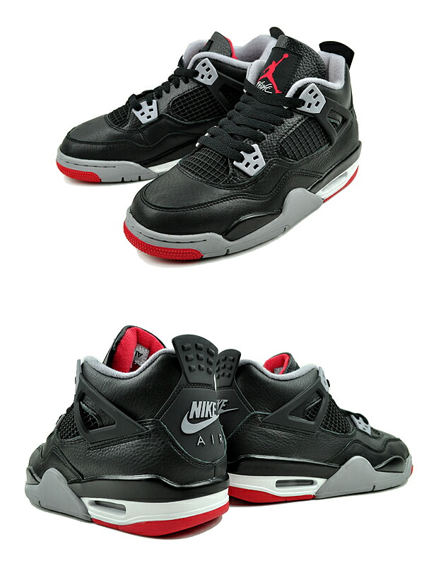 楽天市場】[ 15時までの注文で最短即日発送!! ] 【ナイキ エア