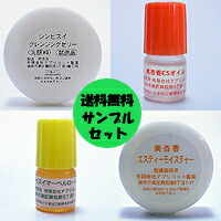 楽天市場】美杏香の通販