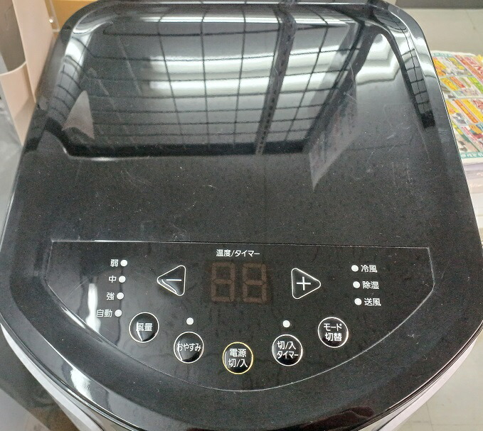 楽天市場】【中古品】 アイリスオーヤマ ポータブルクーラー（冷房専用