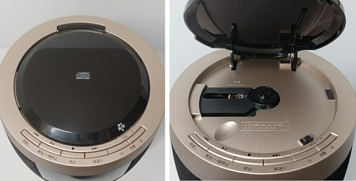 楽天市場】【中古品】aiwa アイワ ユーキャン JET STREAM audio