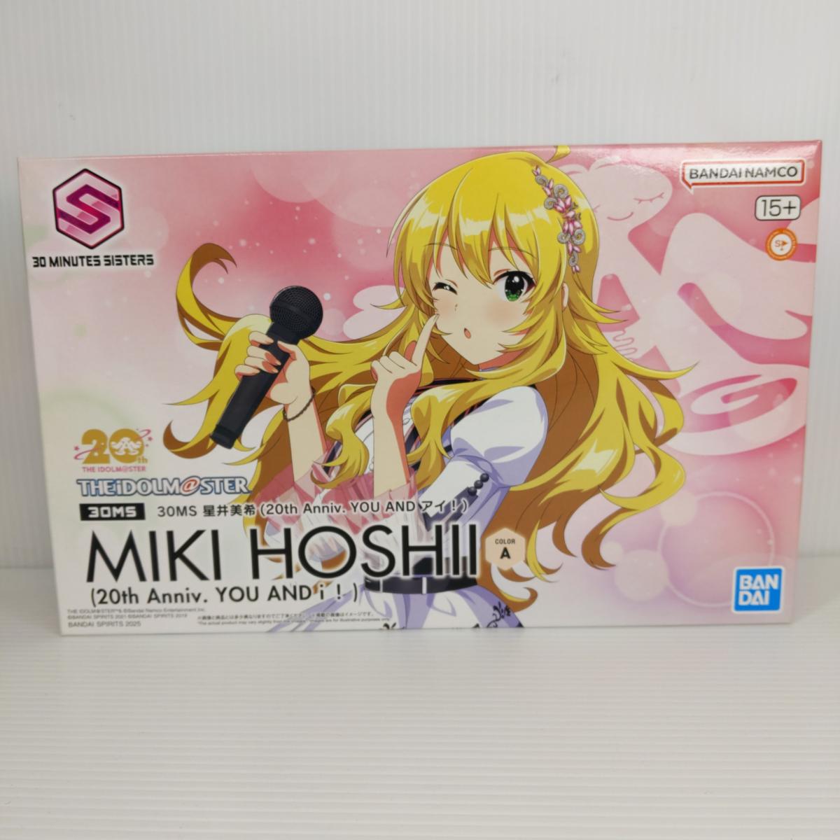 楽天市場】星井美希 覚醒verの通販