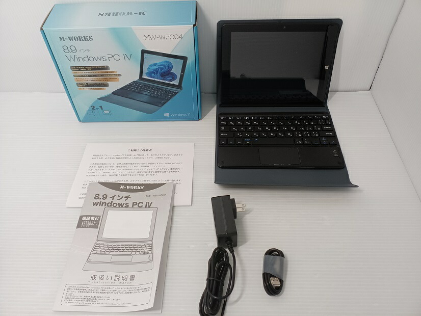 楽天市場】【中古品】M-WORKS サイエル 8.9インチタブレット WindowsPC