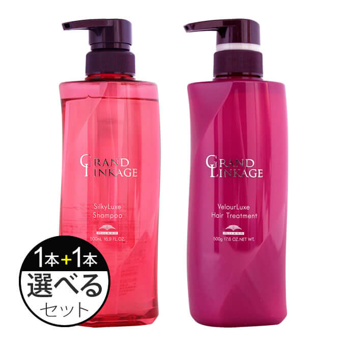 楽天市場】購入履歴（シャンプー・トリートメントセット｜ヘアケア