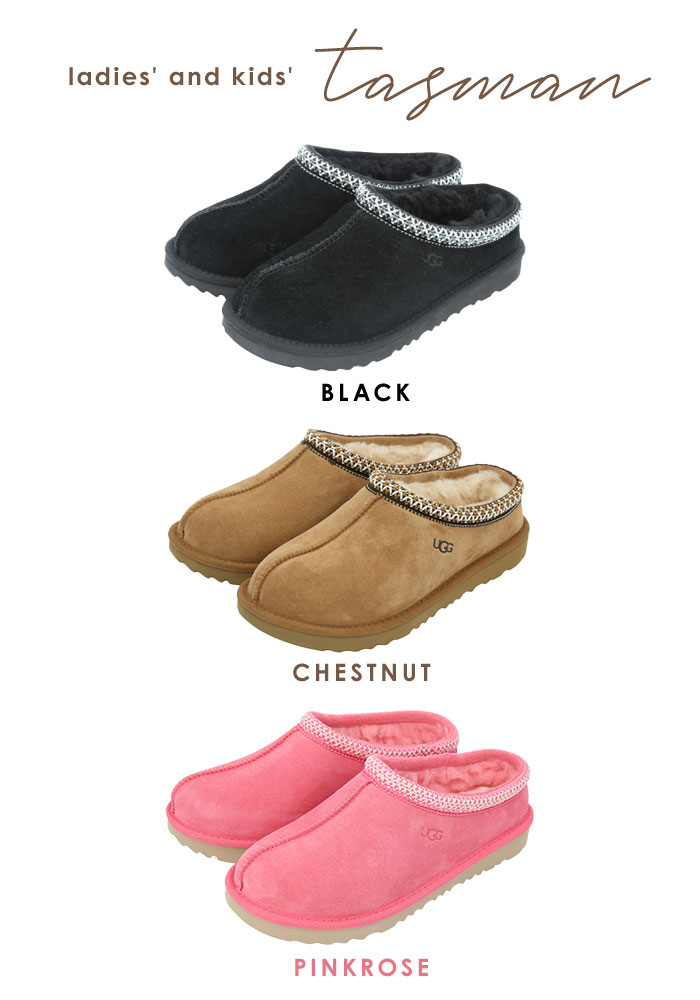 楽天市場】ugg サンダル レディース 定番 約 22cm 約 23cm 約 24cm