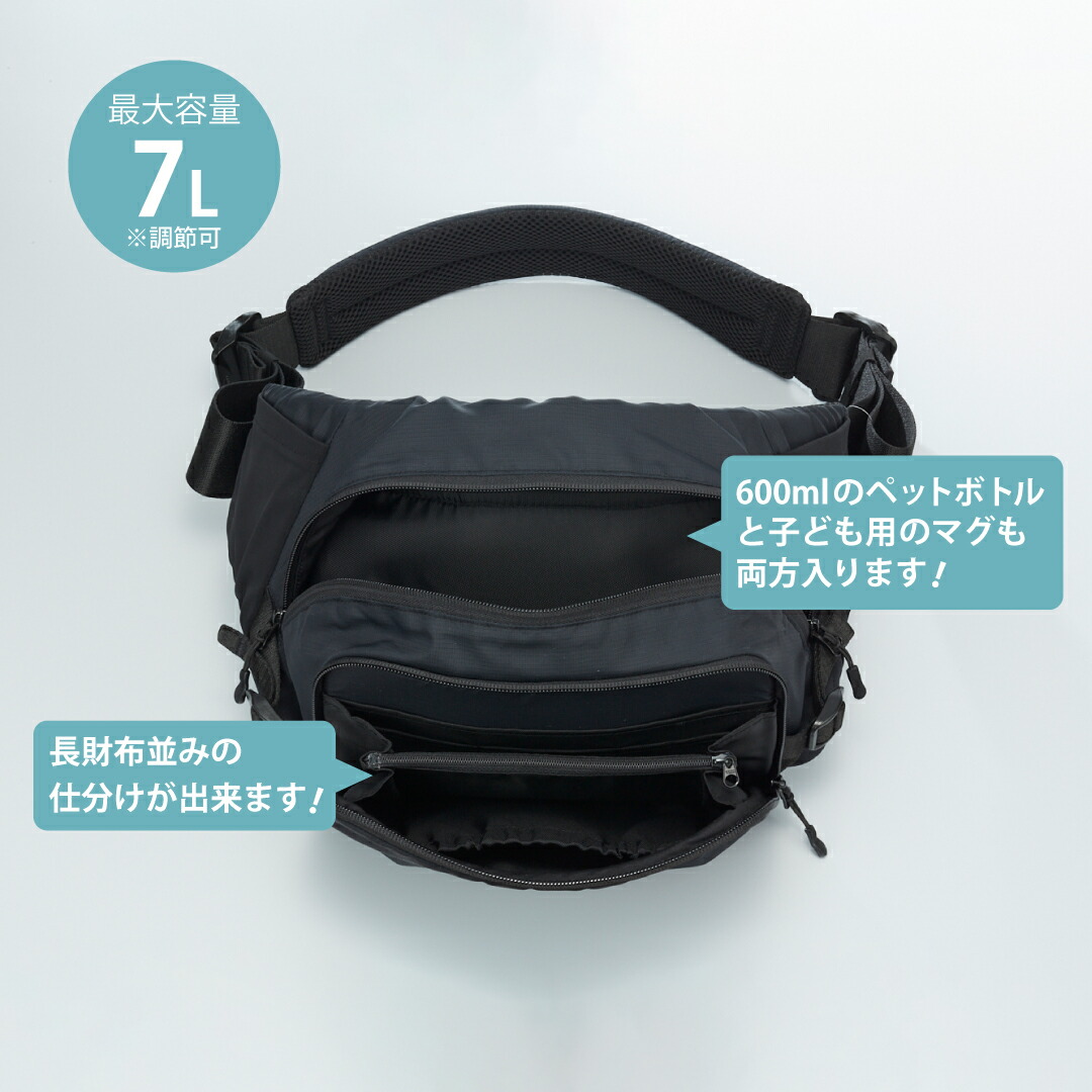 楽天市場】【公式 楽天1位】 POLBAN MORE ポルバンモア 抱っこ紐