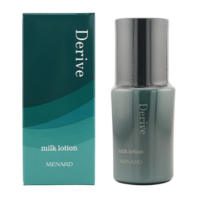 楽天市場】MENARD メナード デライブ ミルクローション 80mL ハリ