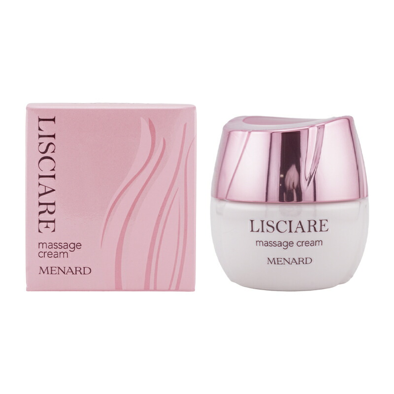 メナード クレンジング」の人気商品一覧 | 安い商品を通販サイトから