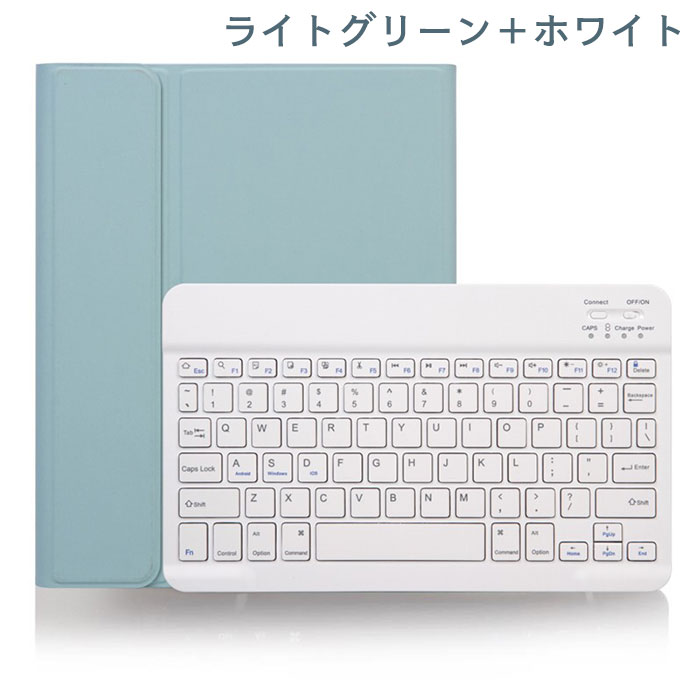 楽天市場】送料無料 可愛い ipad 第11世代 カバー 第7世代 ipad pro 11