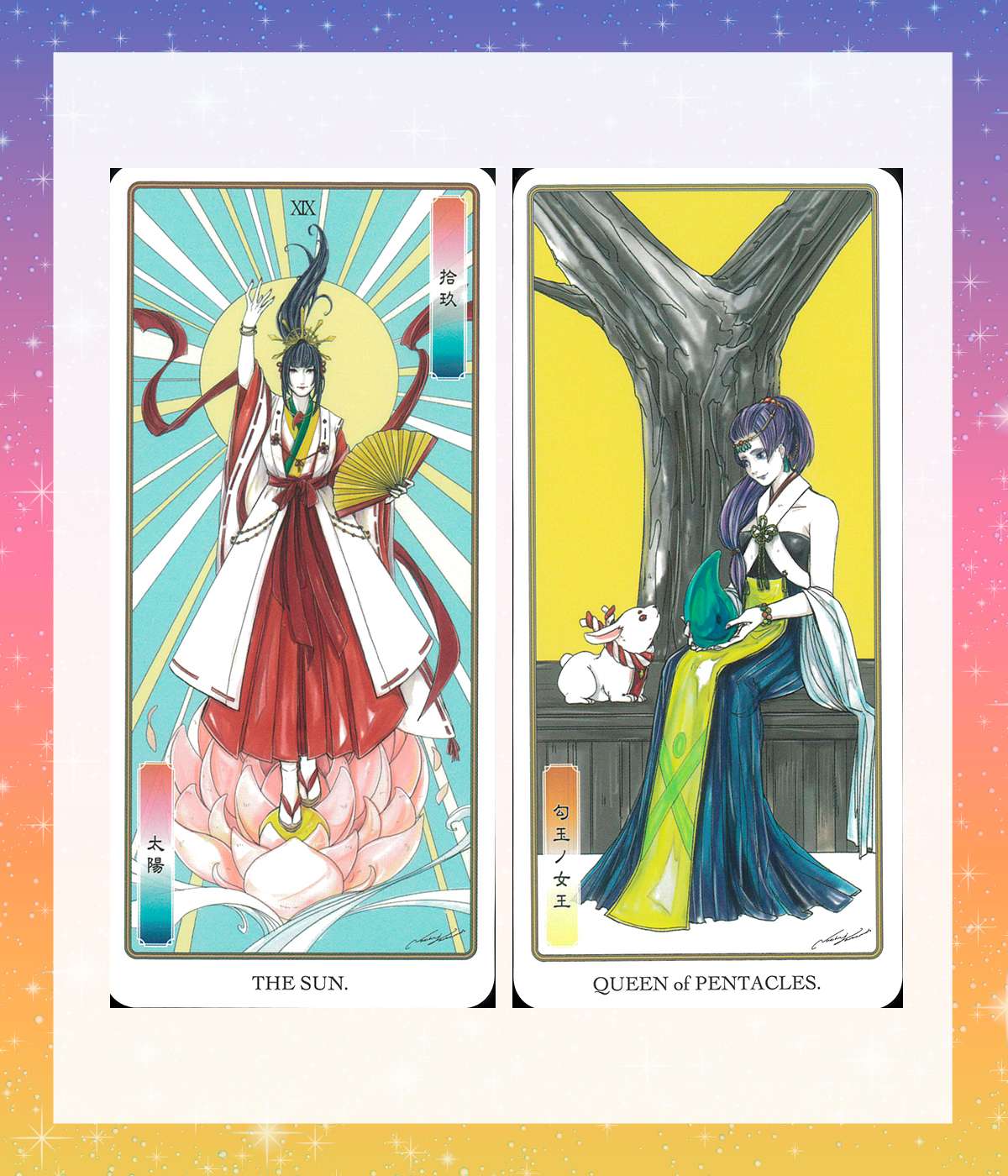 楽天市場】【日本語版】日本神話タロット 極 第伍版 83枚 ライダー