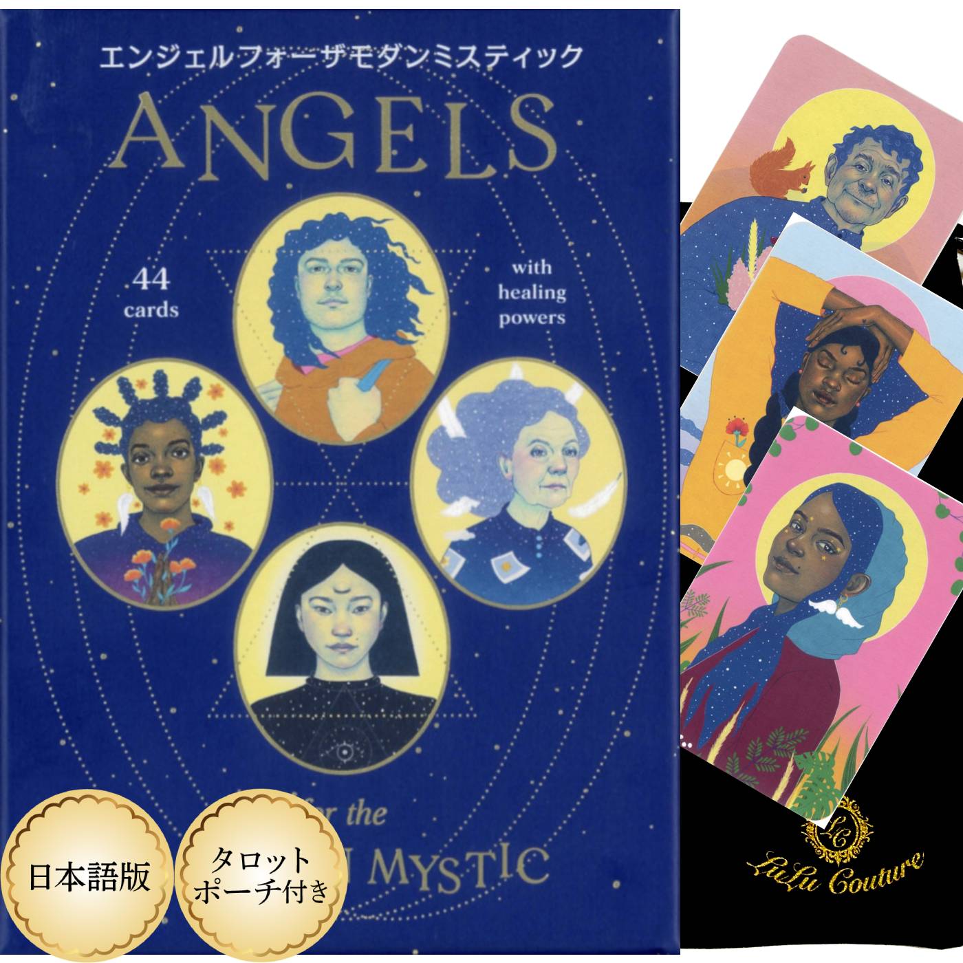楽天市場】【日本語版】エンジェルズ フォー モダン ミスティック 日本