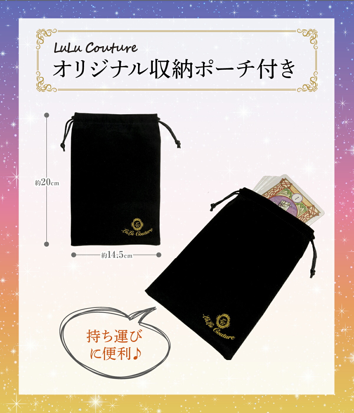 楽天市場】【日本語版】いちごカード 苺 ポーチ付き ポケットサイズ