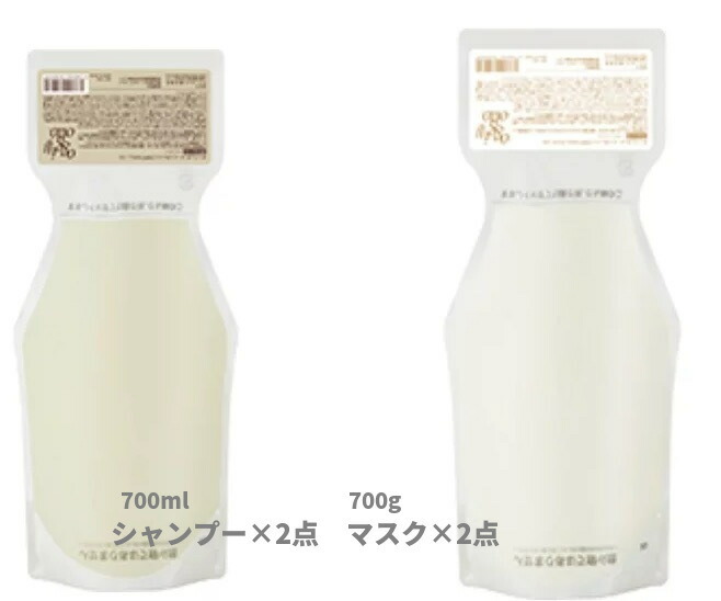 楽天市場】【4点セット】オッジィオット ボリューム シャンプー 700ml