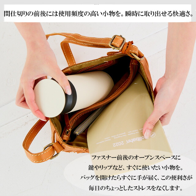 楽天市場】ショルダーバッグ レディース 斜めがけ 小さめ あおり 大人