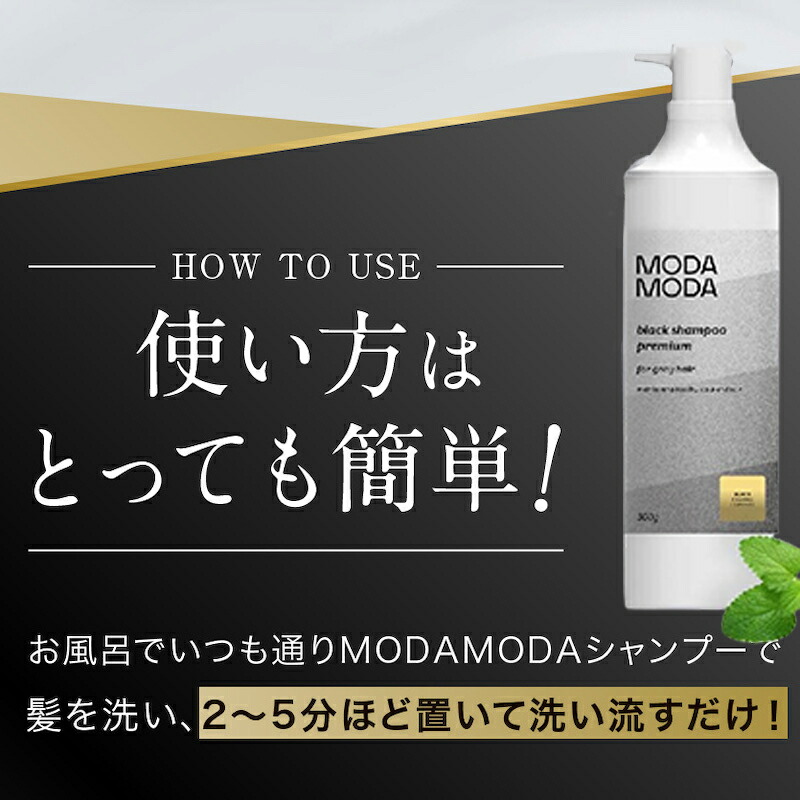 楽天市場】＼お得な定期便／【手・床が汚れにくい】白髪染めシャンプー