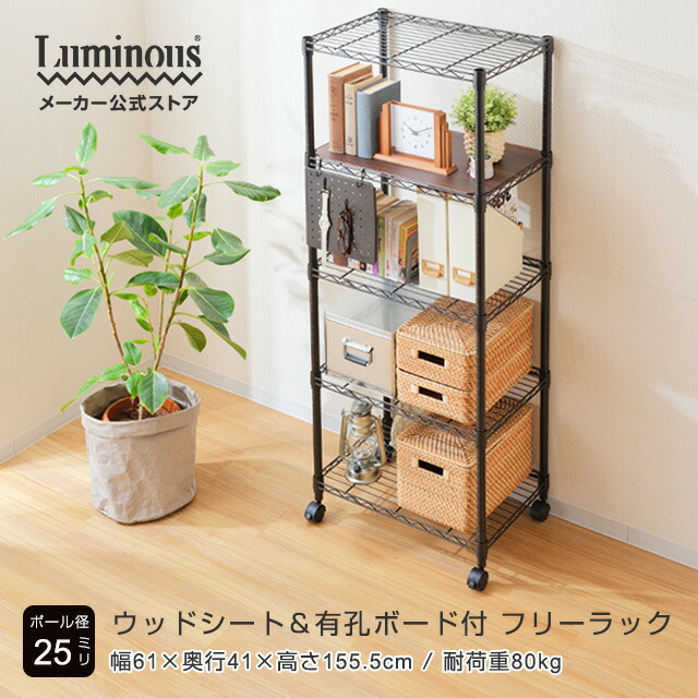 楽天市場】ケラスターゼ ラック ノワールの通販