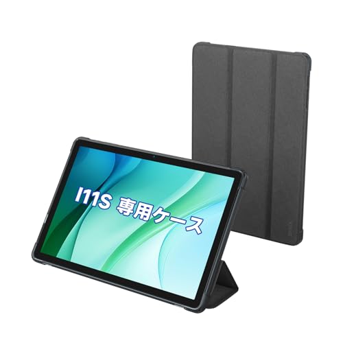 bmax i11s タブレット」の人気商品一覧 | 安い商品を通販サイトから