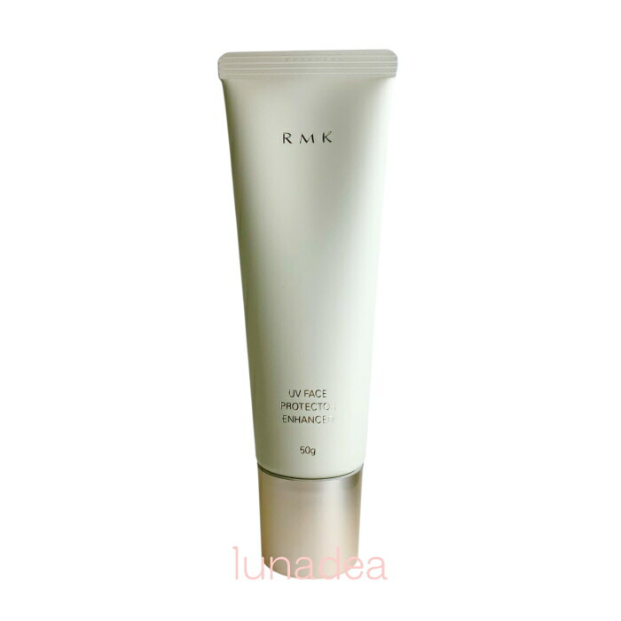 楽天市場】【マックスファクター】SK-II セルミネーションパンケーキ