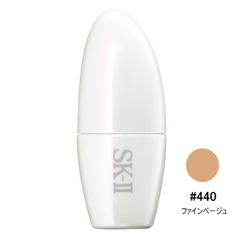 楽天市場】【マックスファクター】SK-II セルミネーションリクィッド