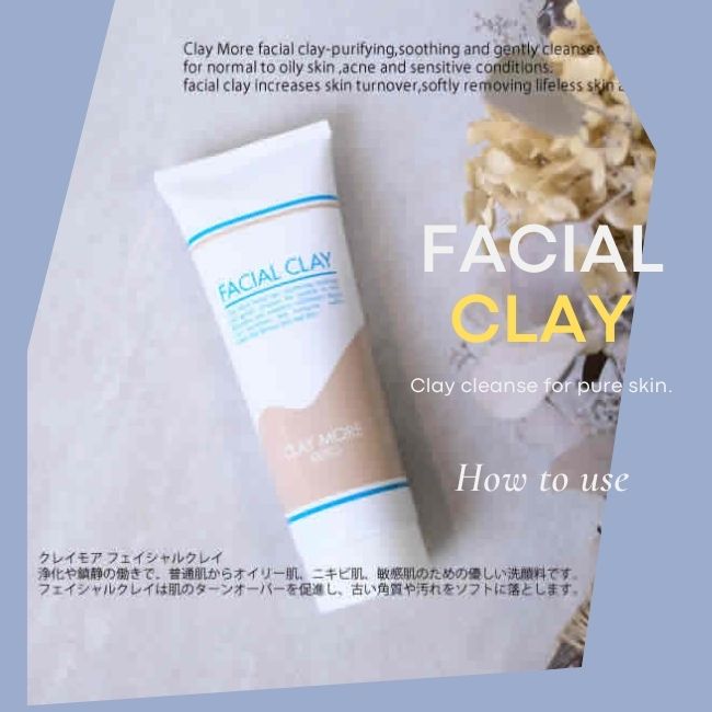楽天市場】クレイ洗顔 ニキビ、テカリ、ニキビ跡 フェイシャルクレイ