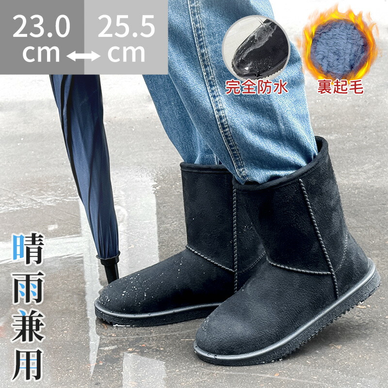 楽天市場】【2足割引500円OFF】＼期間限定☆7,960円⇒1,990円