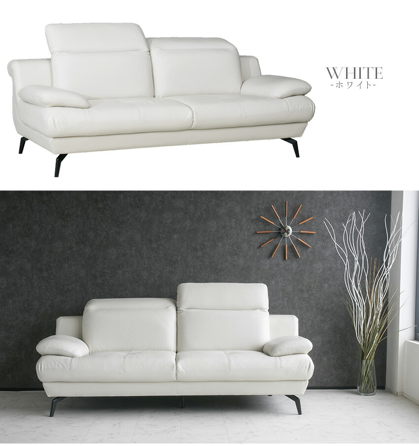 楽天市場】【送料無料】 ソファー 3人掛け 本革 レザー ソファ