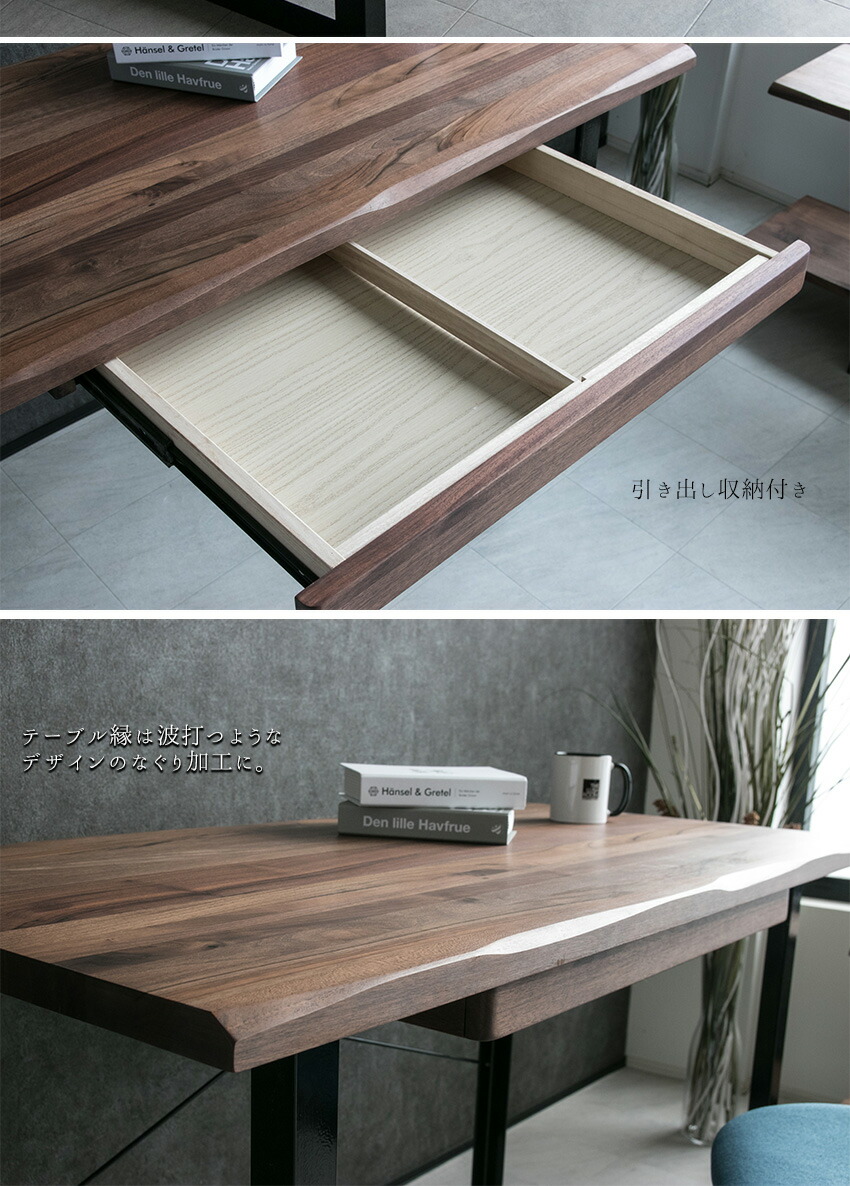 楽天市場】【送料無料】 デスク おしゃれ 120cm 無垢 60cm 机 書斎