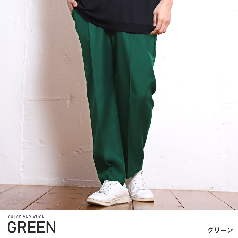 楽天市場】△送料無料△ チノパン ワークパンツ カラーパンツ メンズ