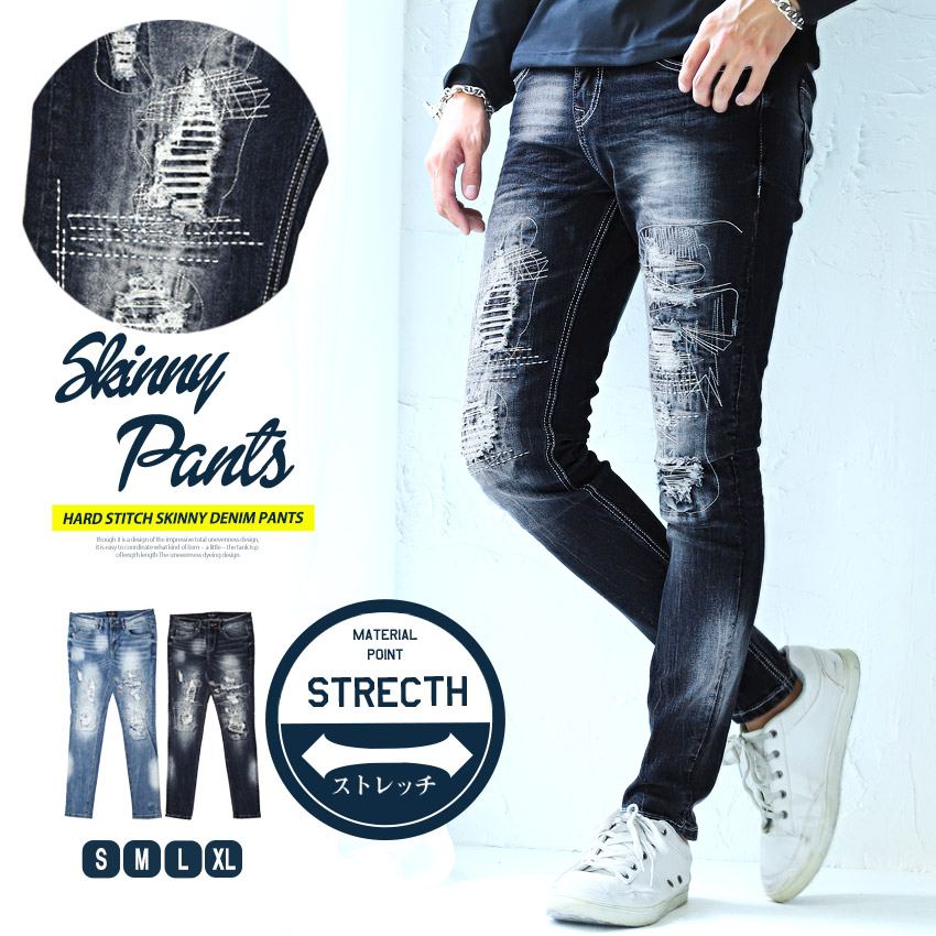 楽天市場】△送料無料△ デニムパンツ メンズ スキニー ダメージ加工