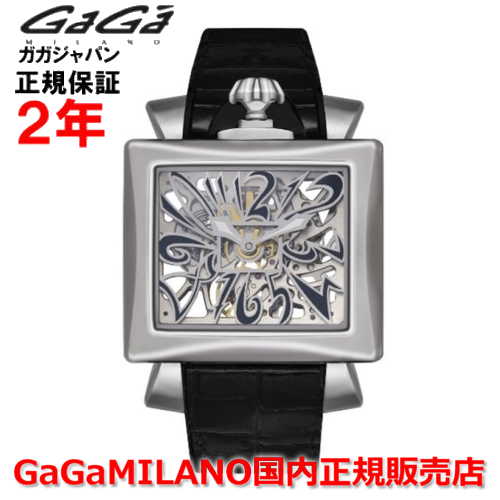 楽天市場】【10%OFFクーポン配布中】【国内正規品】GaGa MILANO