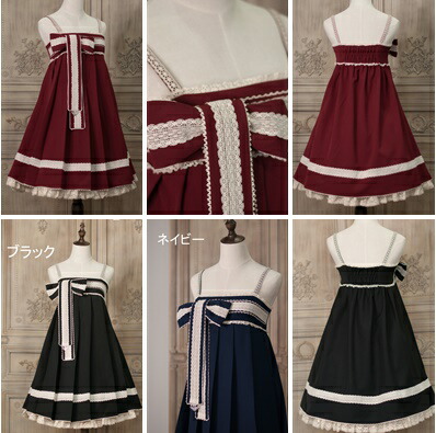 楽天市場】【一部即納あり】ロリータ NyaNya 和風 ミドル丈ジャンパー