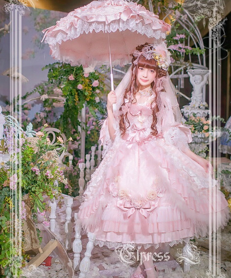 楽天市場】ドレスワンピース Elpress L 青木美沙子さんコラボ商品 七分