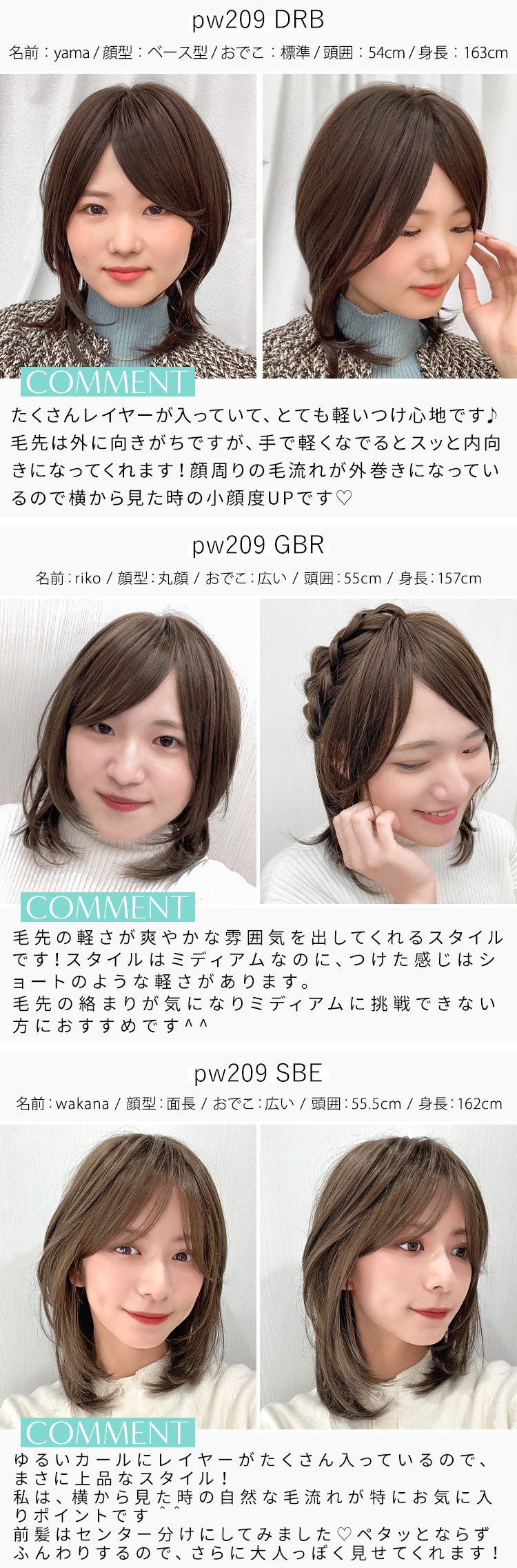 楽天市場】ウィッグ ミディアム フルウィッグ 「ヴィーナス みやびやか