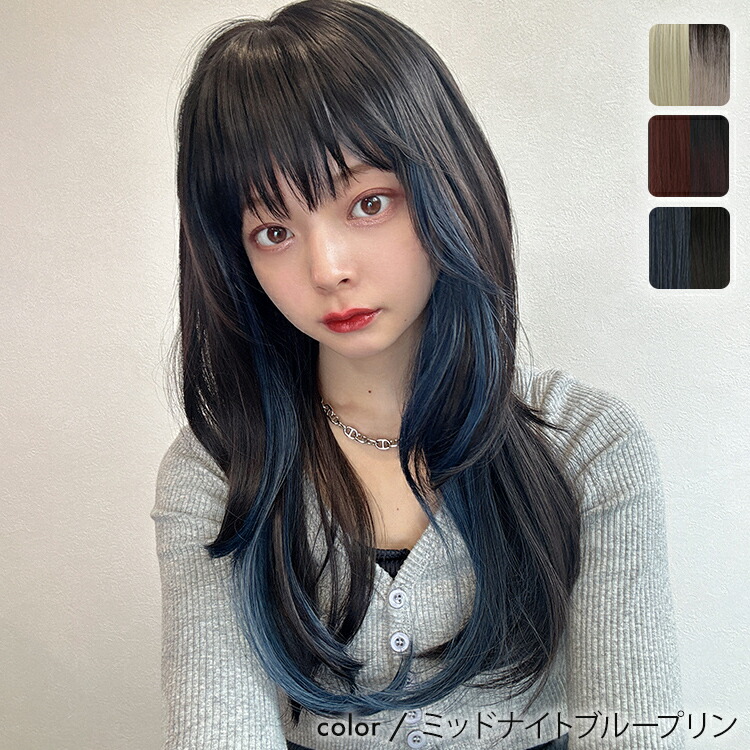 楽天市場】ウィッグ ロング カール フェイスフレーミング フルウィッグ