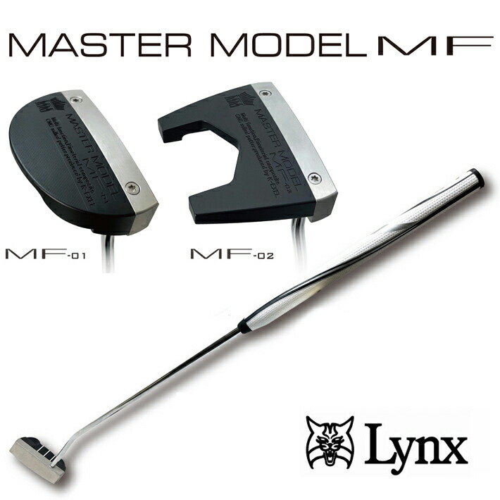 メルティッドバター スワンロンパースセット メルティッドバター