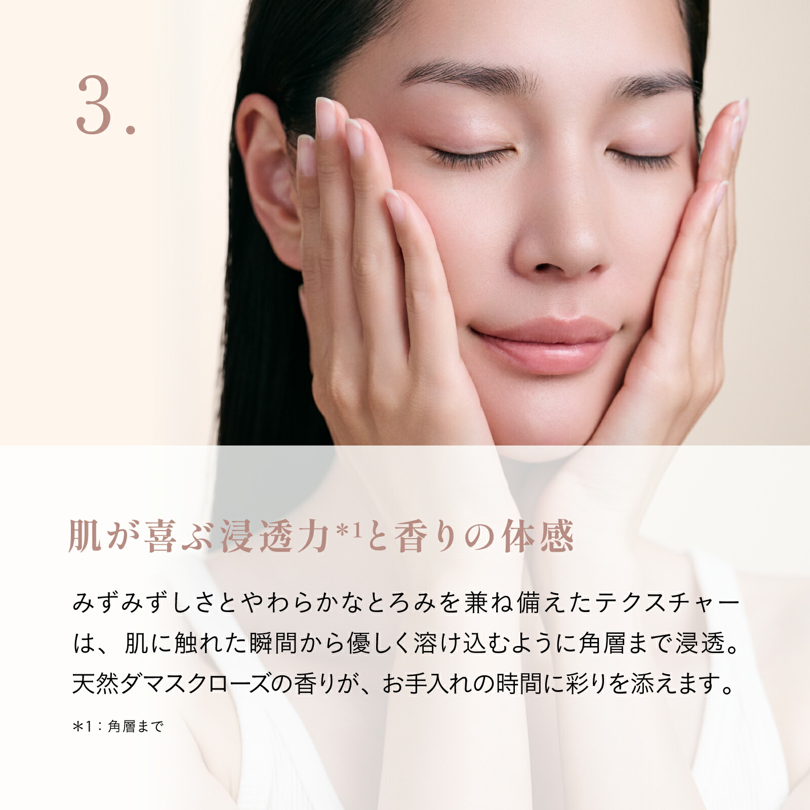 楽天市場】【 Lypo-C 公式 】 Lypo-C SKINBEAUTY PURE VC ファースト