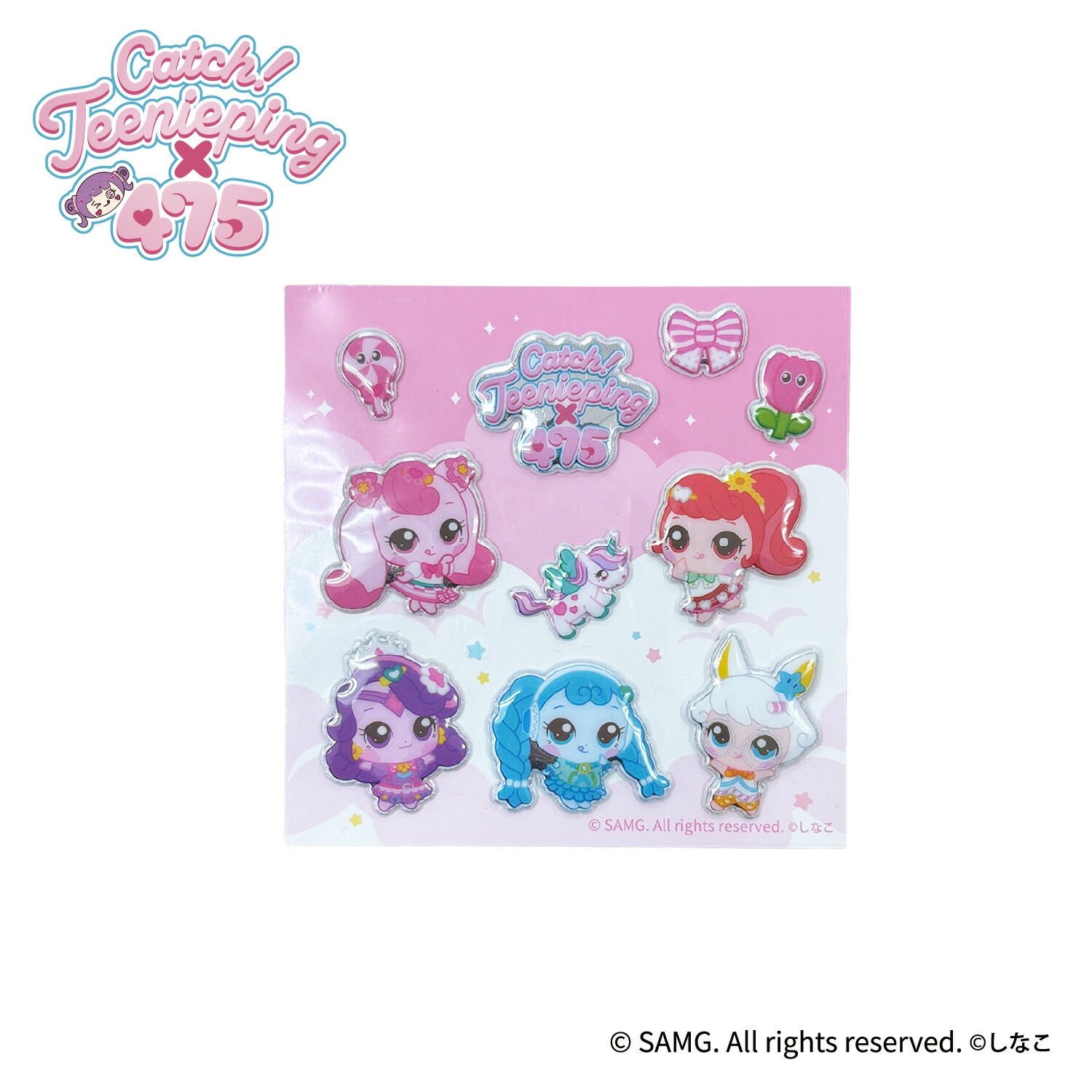 楽天市場】キャッチ！ティニピン×しなこ ぷっくりキラキラシール