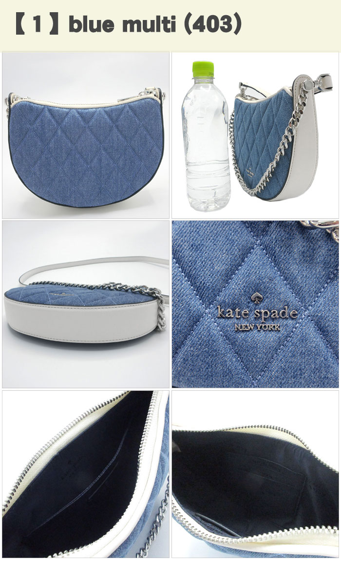 楽天市場】ケイトスペード バッグ ショルダーバッグ kate spade NEW
