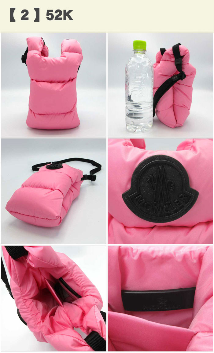 楽天市場】モンクレール バッグ ショルダーバッグ MONCLER 「LEGERE