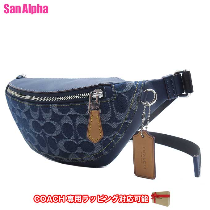 楽天市場】デニム（ブランドコーチ）（ボディバッグ・ウエストポーチ