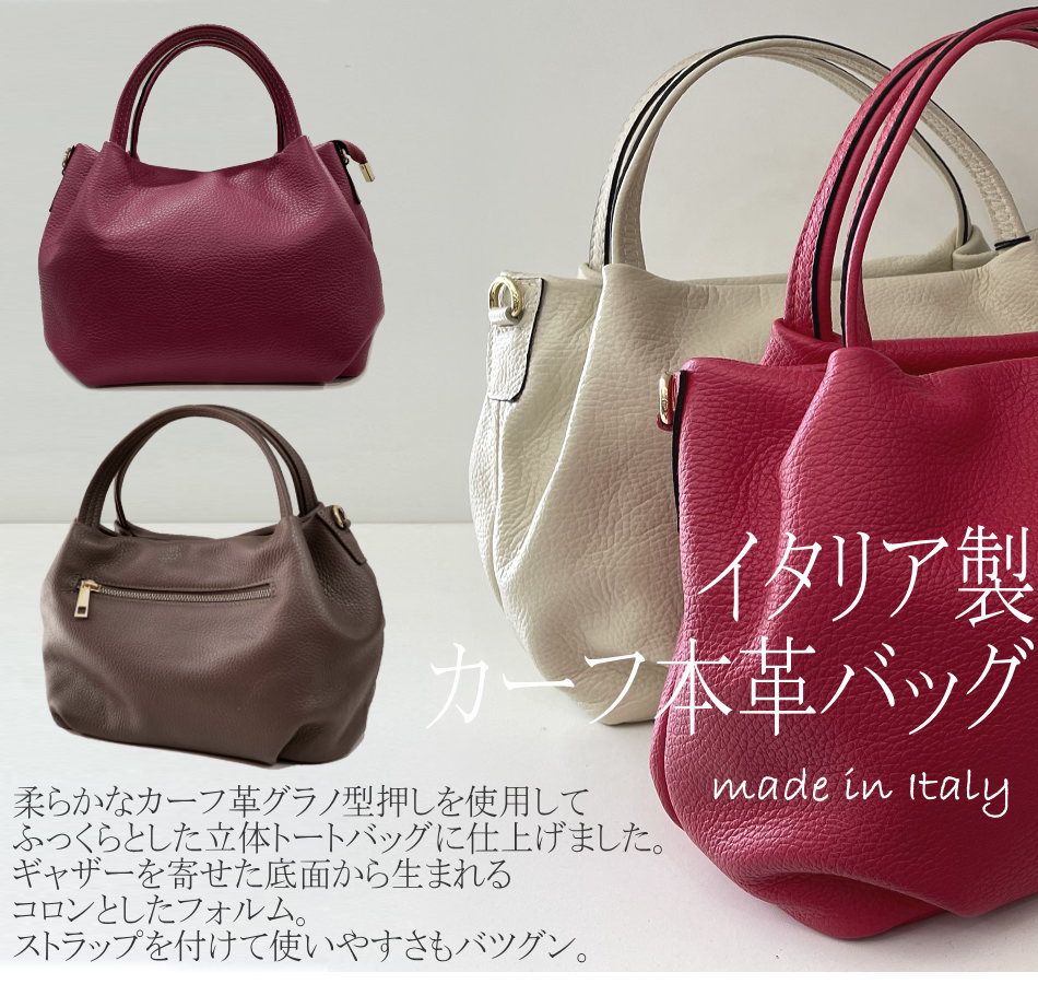 楽天市場】【イタリア製 レザー ショルダー】イタリア製 本革