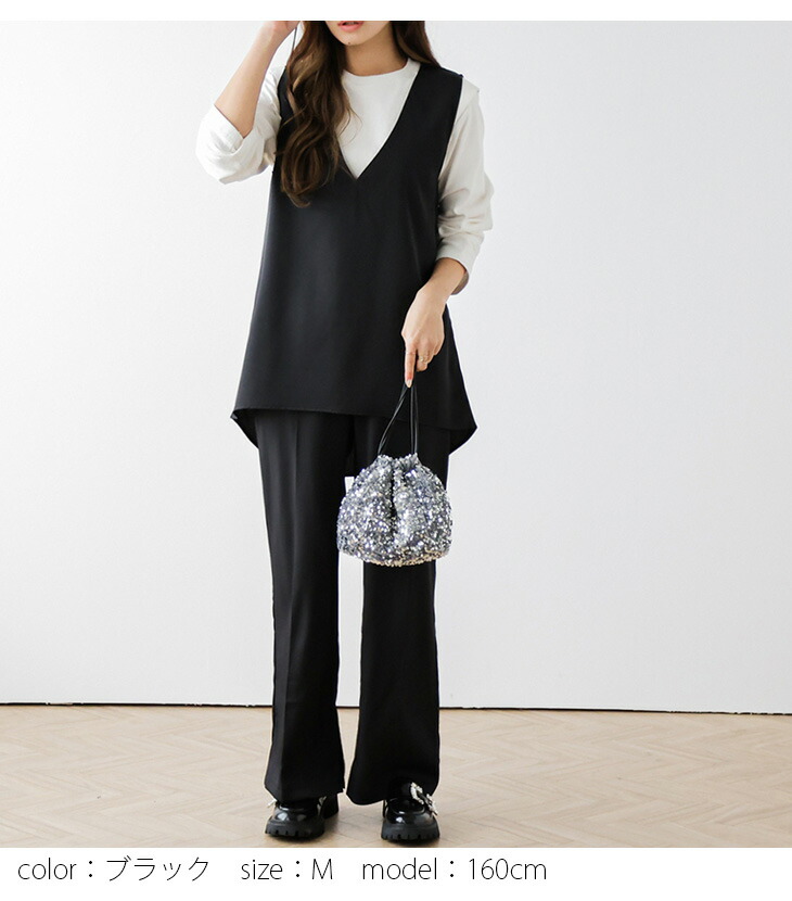 楽天市場】【半額クーポン対象】Vネック セットアップ ベスト ジレ